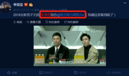 zhijing91怎么看他直播,沉浸式体验，带你领略独特风采